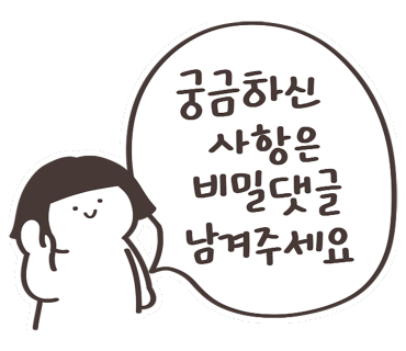 메디엘라산부인과의원 이미지