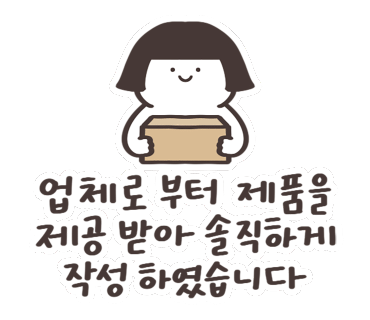어사출또영등포 이미지