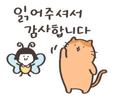 육전국밥 신림역점 이미지