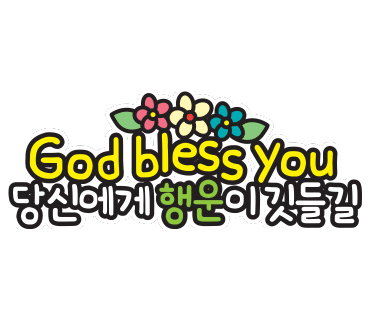 미샘 이미지