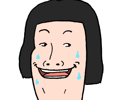 고기서고기 이미지