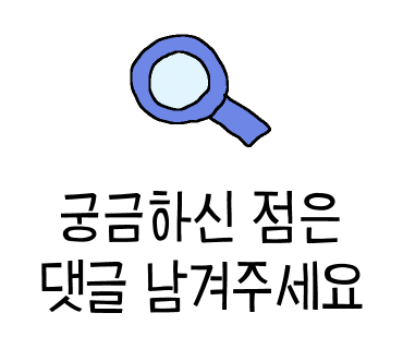 비비큐 부평사랑점 이미지