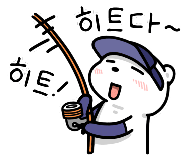 진우낚시터 이미지