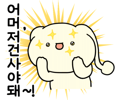 아틀리에폰드카페 이미지