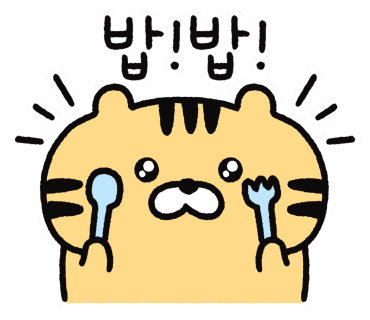 태릉양꼬치 이미지