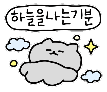 오름뷰티 이미지