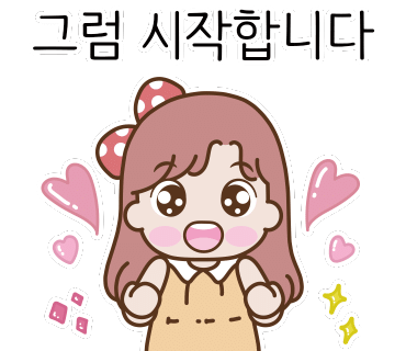 유가네칼국수 이미지