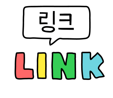 강남시소 이미지