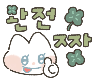 클라비어피아노 이미지