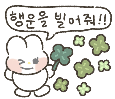 클라비어피아노 이미지