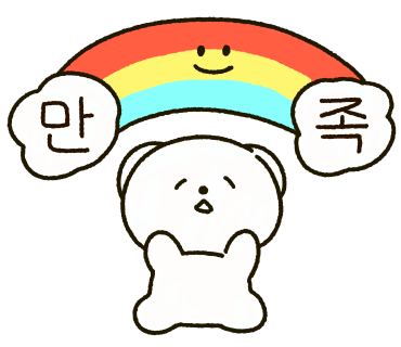 빽다방종로숭인대경점 이미지