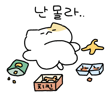 크로스핏블루 이미지