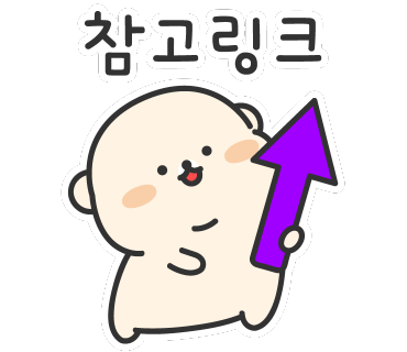 산내별빛오토캠핑장 이미지