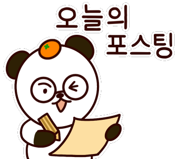 리아네 이미지