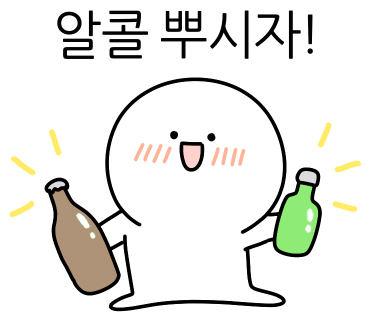 온달 생선구이 이미지