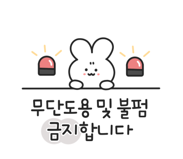 한우 한마리 설렁탕 이미지