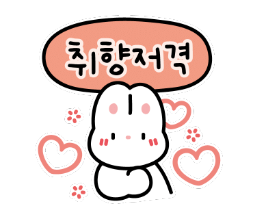 카페보메 이미지