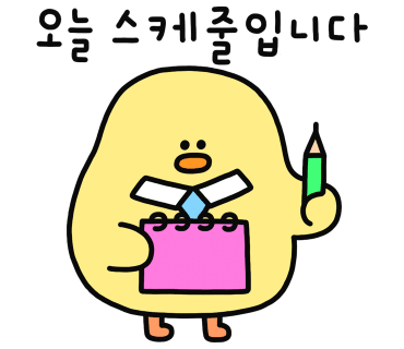 오;늘초밥분당 이미지