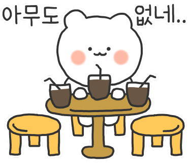 카페이틀 이미지