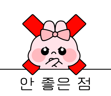 박준뷰티랩팔용점 이미지