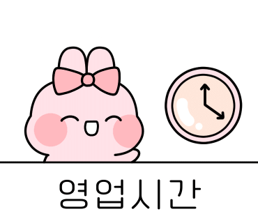 텐퍼센트커피거북섬점 이미지