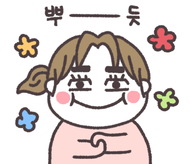 홈앤카 이미지