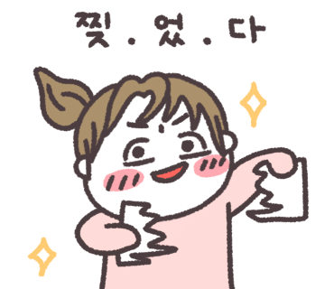 홈앤카 이미지