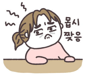 홈앤카 이미지