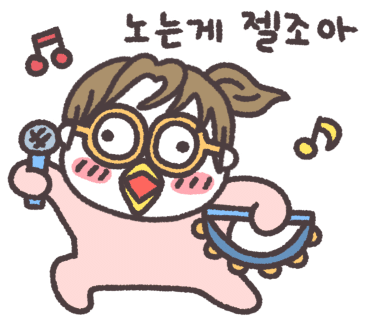 조가한우 이미지