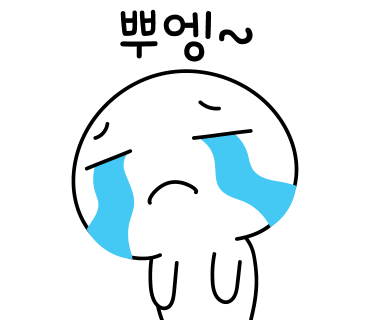 우리할매떡볶이광명 이미지