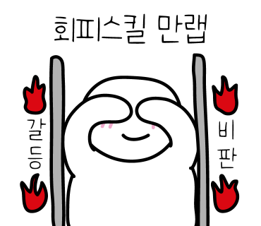성화수산 이미지