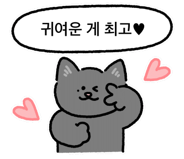 돈플레이미 이미지