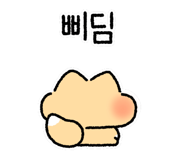 안서당 이미지