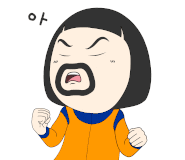 디에이치조명 이미지