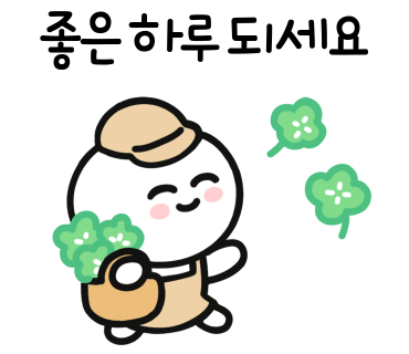 브라이언스쿨 이미지