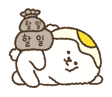 영도밀면 이미지