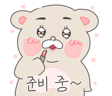 전라도곱창 이미지