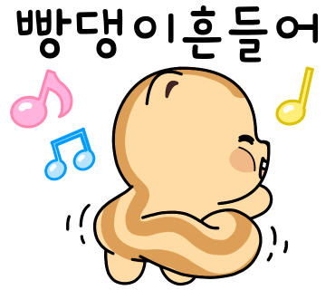 굿모닝카페 이미지