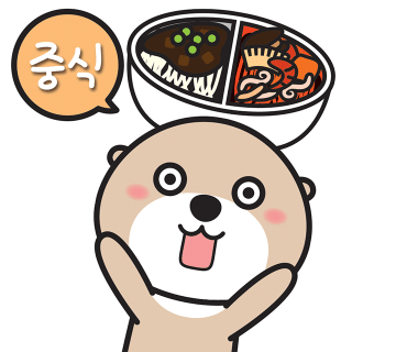 화경광주 이미지