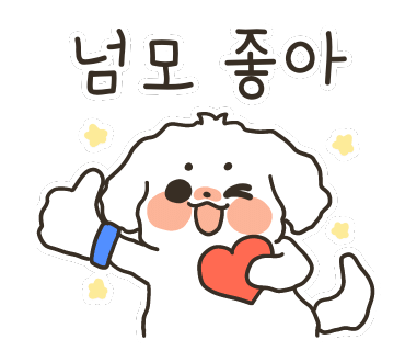 법인광덕호두 이미지