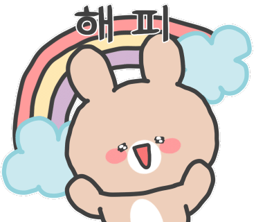 이레할인매장 이미지