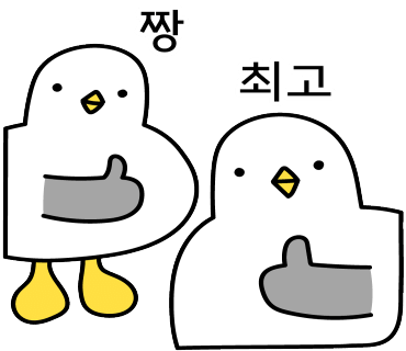 일흥식당 이미지