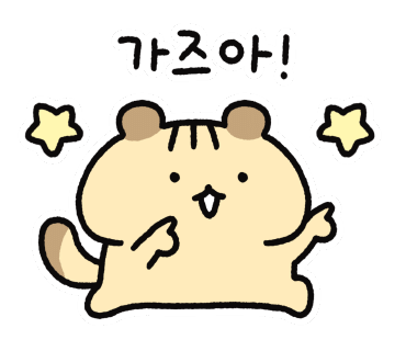 오스테리아리오 이미지
