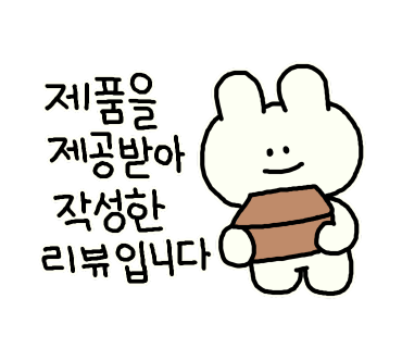지관이네냉면 이미지