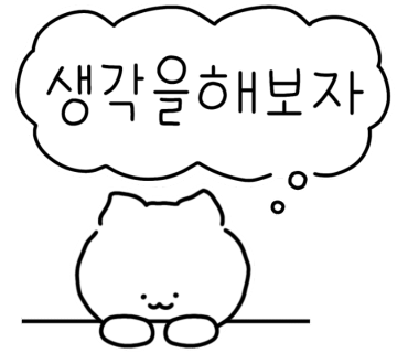 본심돼지국밥 이미지