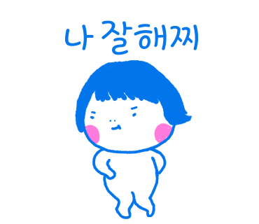 삼오여관 이미지