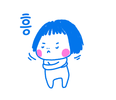 생마차광주 이미지