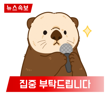삼양로지스틱스(주) 이미지