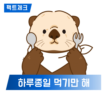 농협안심축산물신영 이미지