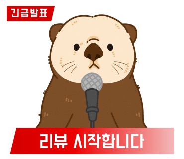 농협안심축산물신영 이미지